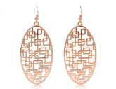 Viennois banhado a ouro 18K Liga Stencil Brincos Folha (Rose